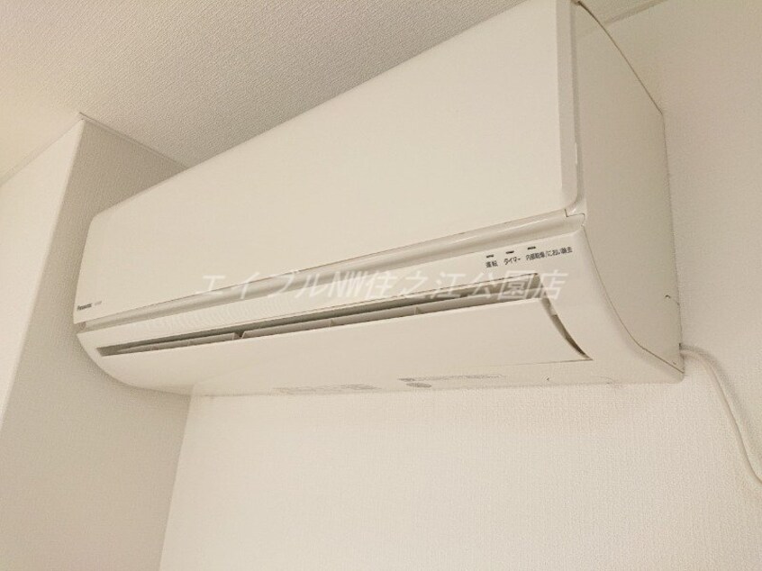  浜口エコーハイツ