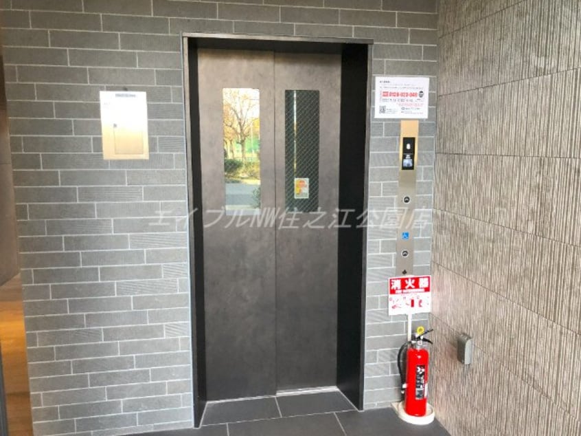  アーバンパーク住之江公園Ⅰ