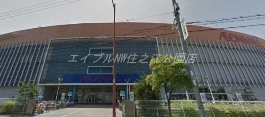 イオンモール堺北花田(ショッピングセンター/アウトレットモール)まで1526m アロース我孫子東