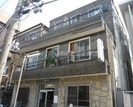 葵マンションの外観