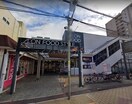 ダイエー我孫子店(スーパー)まで362m カシェット住吉