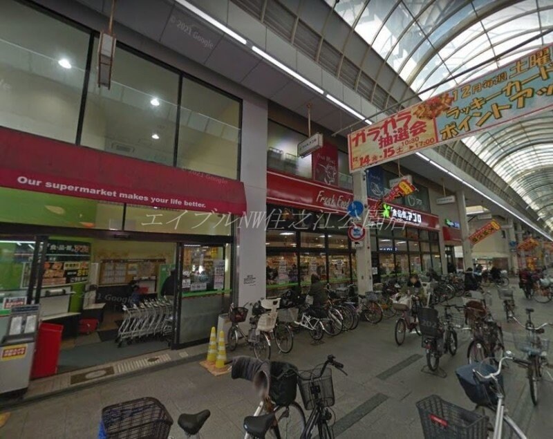 食品館アプロ加賀屋店(スーパー)まで331m グランディール加藤