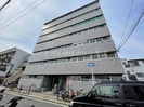 アベニュー中加賀屋の外観