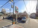セブンイレブン大阪住之江3丁目店(コンビニ)まで510m ネオメゾン安立