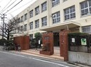 大阪市立山之内小学校(小学校)まで254m おりおのサニーハイツ