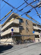 セジュールたまでの外観