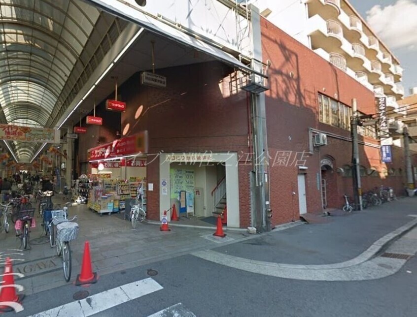 サンドラッグ中加賀屋店(ドラッグストア)まで681m Puerto de la musica