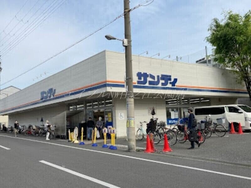 サンディ南住吉店(ドラッグストア)まで373m テラ山之内Ⅰ