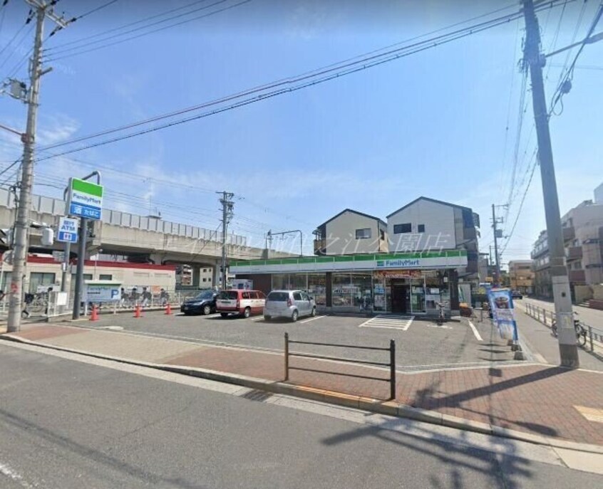 ファミリーマートあびこ駅西店(コンビニ)まで545m テラ山之内Ⅰ