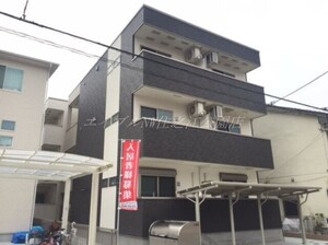 フジパレス沢之町Ⅱ番館