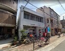 住之江西加賀屋郵便局(郵便局)まで141m ハーモニーテラス北加賀屋