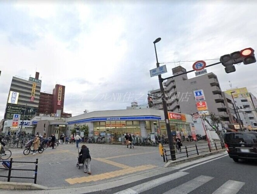 ローソン岸里駅前店(コンビニ)まで259m マンションイレブン