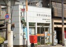 住吉大社前郵便局(郵便局)まで478m Clashist細井川