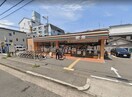 セブンイレブン大阪中加賀屋3丁目店(コンビニ)まで200m プレスト中加賀屋