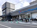 万代住吉沢之町店(スーパー)まで805m フジパレス住吉遠里小野Ⅲ番館