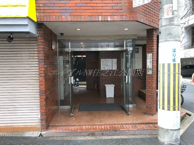  ドリームコート住吉大社