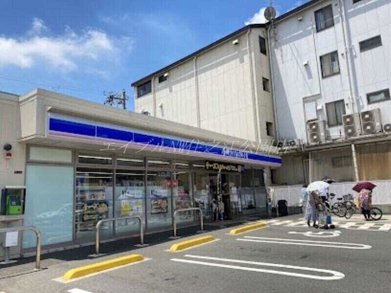 ローソン住吉沢之町一丁目店(コンビニ)まで478m フジパレス沢ノ町駅南