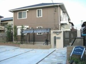 グランシャリオ三国ヶ丘