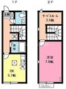 エル・セレーノ香ヶ丘 1DK+Sの間取り