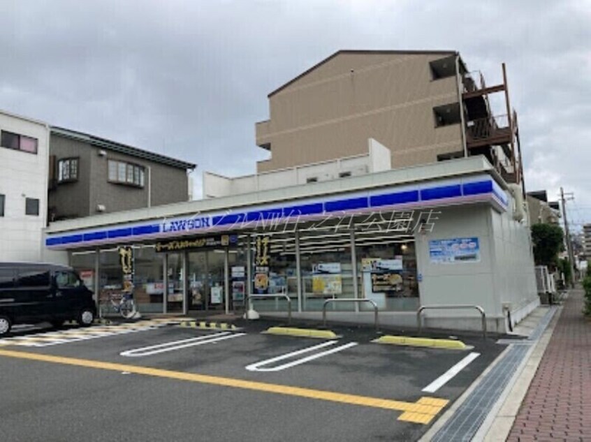 ローソン南住吉二丁目店(コンビニ)まで225m トルネード南住吉