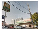 ジャパン住之江店(ショッピングセンター/アウトレットモール)まで112m グランデージ住之江