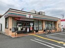 セブンイレブン大阪住吉1丁目店(コンビニ)まで556m Brillante