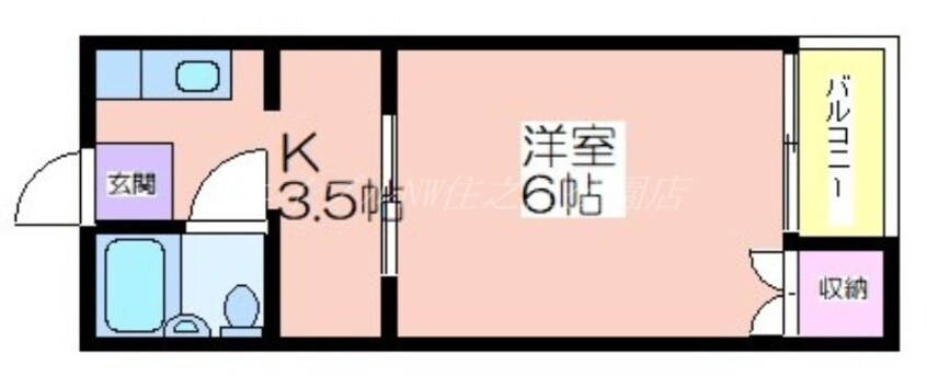 間取図 マンション大和