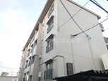 澤田マンション