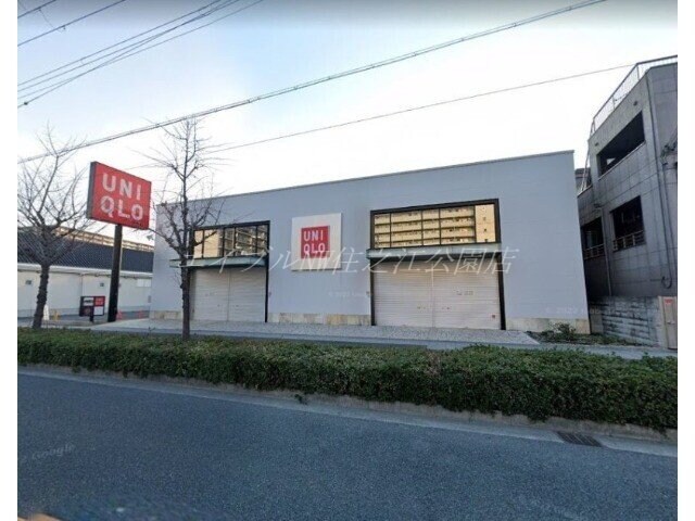 ユニクロ住之江店(ショッピングセンター/アウトレットモール)まで600m アベニュー中加賀屋