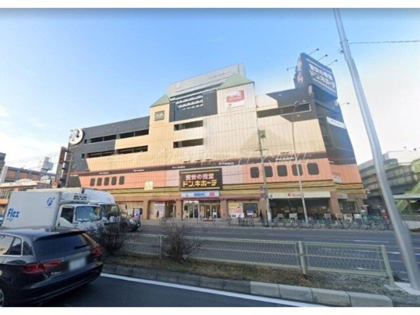 ドン・キホーテパウ住之江公園店(ショッピングセンター/アウトレットモール)まで1434m アベニュー中加賀屋