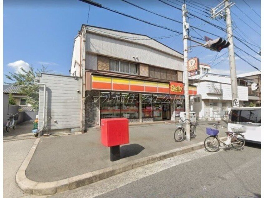 デイリーヤマザキ東加賀屋店(コンビニ)まで681m アベニュー中加賀屋