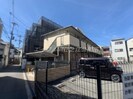 COZY岸里の外観