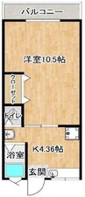 沢之町駅前ビルマンション 1Kの間取り