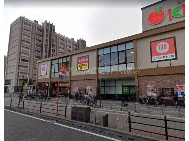 スギ薬局粉浜西店(ドラッグストア)まで152m エル・コーポ粉浜