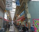 meets．鶴見橋店(電気量販店/ホームセンター)まで231m ルシエル難波