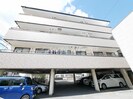 サンライフ上住吉の外観