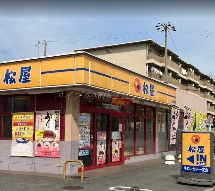 松屋御崎店(その他飲食（ファミレスなど）)まで449m FmaisonSQUAREⅠ番館