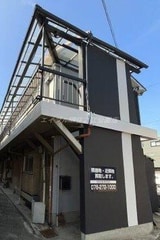 亀井文化住宅