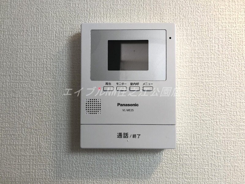  シャトーアストリア