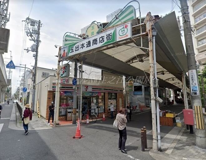 セブンイレブン岸里玉出駅前店(コンビニ)まで487m グランパスエクシード
