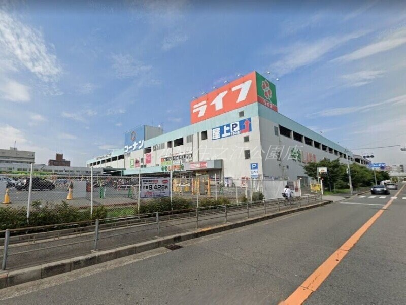 ライフ南津守店(スーパー)まで878m グランシャトー北加賀屋