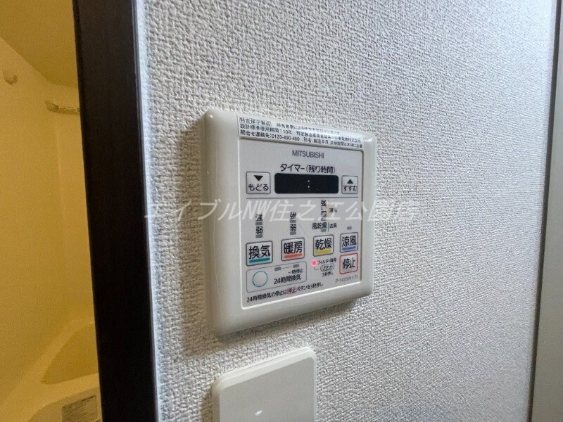  フジパレス杉本町WEST