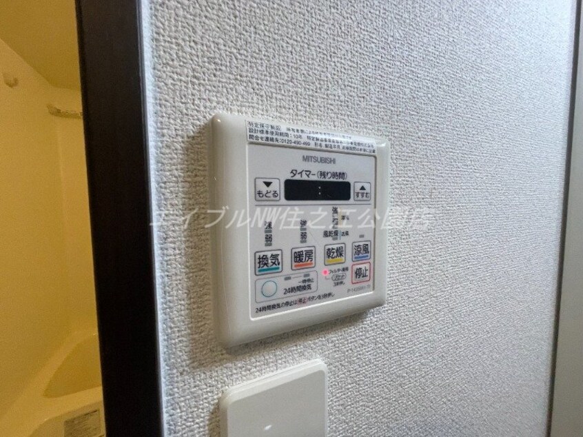  フジパレス杉本町WEST