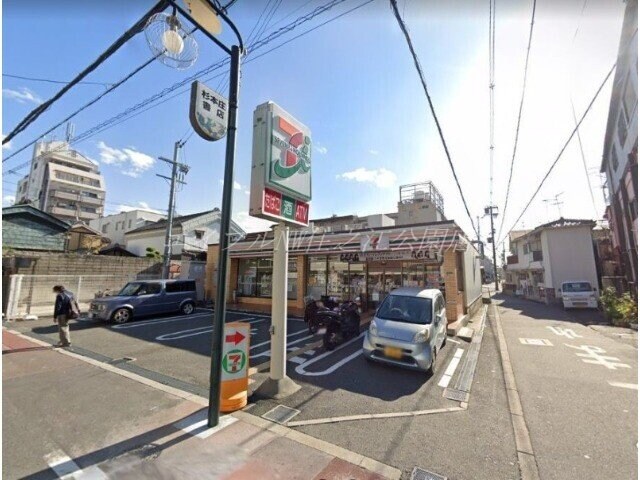 セブンイレブン大阪安立3丁目店(コンビニ)まで47m ハイツ富士
