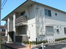 リバタイセイの外観