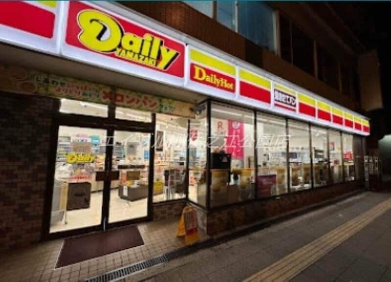 デイリーヤマザキ西成岸里店(コンビニ)まで238m モンターニュロンド　Ⅰ