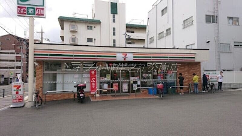 セブンイレブン大阪南住吉1丁目店(コンビニ)まで194m シスイル長居