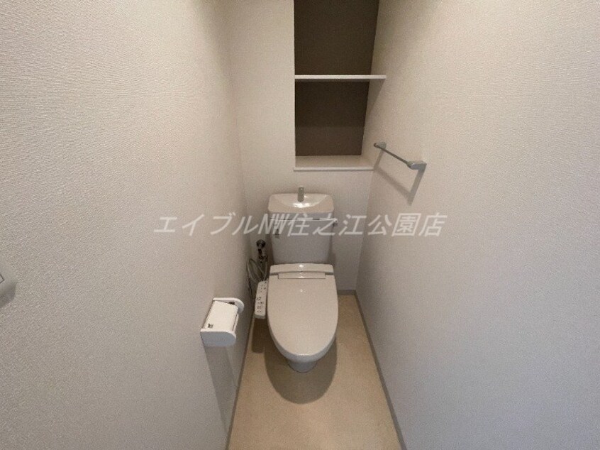  グランジュテ住吉