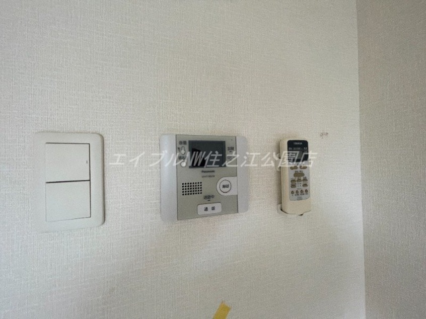  グランジュテ住吉