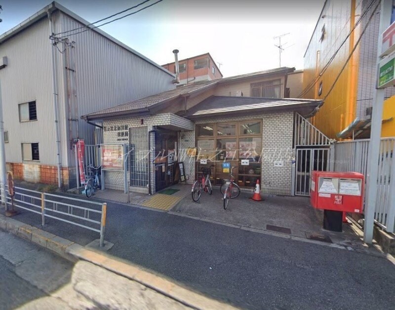 住之江北加賀屋郵便局(郵便局)まで596m パラドール北加賀屋